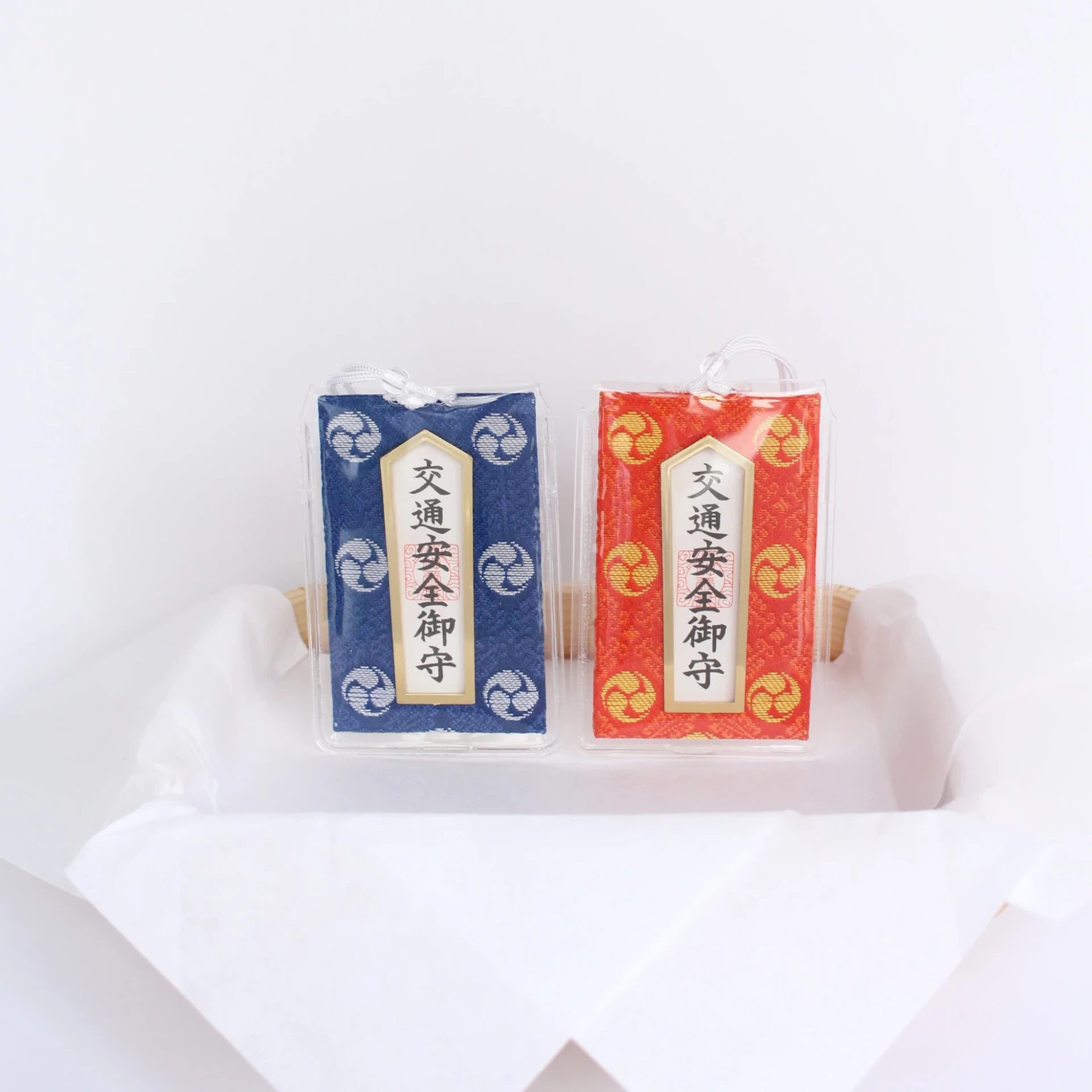 交通安全守
