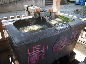 手水舎