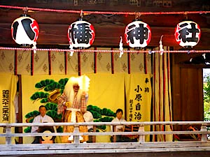 雅楽殿での舞