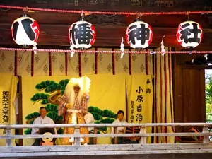 雅楽殿での舞
